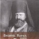 Sfantul Rafail Episcop de Brooklyn - Basil Essey, Corsar