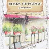 Moara cu noroc si alte povestiri - Ioan Slavici, Corsar