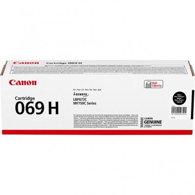 Toner Incore do Canon CRG-069H (5095C002) zamiennik Yellow 5500str.