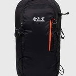 Jack Wolfskin rucsac Athmos Shape 20