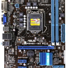 Placa de baza Asus P8H61-MX R2.0, socket 1155