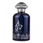 Apa de Parfum Al Wataniah Khayaali Al Wataniah Unisex - 100ml, Al Wataniah