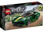 LEGO Speed Champions - Lotus Evija 76907, 247 piese, 