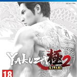 Joc Yakuza Kiwami 2 Launch Edition pentru PlayStation 4