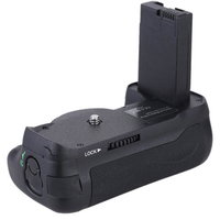 Grip Meike MK-D5500 pentru Nikon D5500 j1ef_273272779