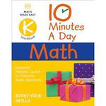 10 Minutes a Day Math Kindergarten, 