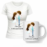 Set cana si tricou personalizate pentru ziua indragostitilor Valentines Day SVD3014
