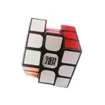Cub Magic 3x3x3 Yang Fibra de carbon, 217CUB, BV