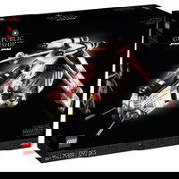 Lego Star Wars Tm Republic Gunshiptm (75309) 