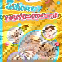 Vremea Renuntarii, Povestire, BASTION