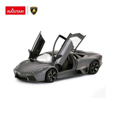 Masinuta metalica cu usi ce se deschid Rastar Lamborghini Reventon 1:24, Rastar