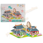 Puzzle 3d - Casa, 