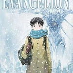 Neon Genesis Evangelion Vol 05 TP