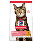 Hill's SP Feline Adult Light Pui, 3kg, Hill's