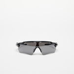 Oakley Radar EV Path Sunglasses Polished Black