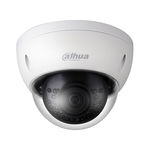 Camera de supraveghere Dahua IPC-HDBW1531E-0280B dome IP ONVIF, H.265+, 5MP @15fps, CMOS 1/2.7