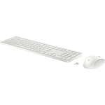 Kit tastatura si mouse wireless HP 650, USB, alb