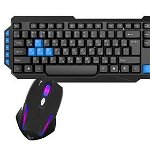 Kit Gaming Gamdias Poseidon E1 Tastatura + Mouse + Casti cu microfon (Negru/Albastru)