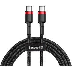 Baseus Cafule PD2.0 60W flash charging USB For Type-C cable (20V 3A) 2m Gray+Black Baseus Cafule PD2.0 60W flash charging USB For Type-C cable (20V 3A) 2m Gray+Black