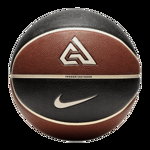 Nike Nike Toate terenurile Giannis Antetokounmpo 8P 2.0 Minge N1004138-812 Maro 7, Nike