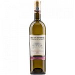 Vin alb dulce Beciul Domnesc Grand Reserve Tamaioasa Romaneasca, 0.75 l Vin alb dulce Beciul Domnesc Grand Reserve Tamaioasa Romaneasca, 0.75 l