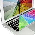 Husa pentru tastatura Apple MacBook Air 13''/MacBook Pro Retina 13''-15'' (to mid 2016), Kwmobile, Multicolor, Silicon, 39757.01