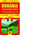 Romania. Harta turistica si rutiera, 