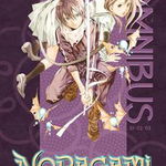 Noragami Stray God, Omnibus 1 (Vol. 1-3)