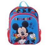 Ghiozdan de scoala Mikey Mouse 3D, 27 x 8 x 32 cm, bretele ajustabile