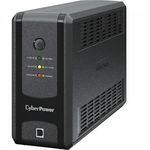 Protectie Ups Avr 850va 425w Cyberpower - Line-interactive Efficiency