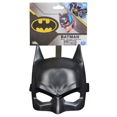 Masca DC Batman diverse modele 6069181, Spin Master