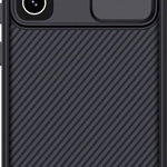 Case Nillkin CamShield Pro for SAMSUNG S21 FE 5G (black), Nillkin