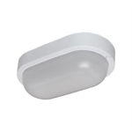 Plafoniere cu LED si senzor de prezenta IP54 ROTUND 24W lumina alba, KVD