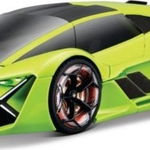 Bburago Lamborghini Millennio Light Green 1:24 BBURAGO, Bburago