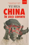 China in zece cuvinte, 