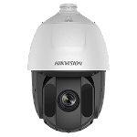 Camera PTZ IP 2.0 MP, Ultra LOW LIght, Zoom optic 32X, IR 150 metri - HIKVISION, HIKVISION