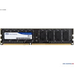 Memorie Team Group Value, DDR4, 1x8GB, 1333MHz