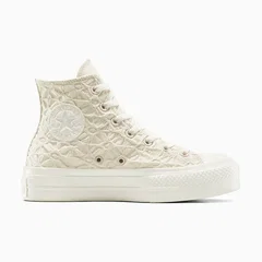 Converse, Pantofi sport texturati cu platforma All Star Lift, Maro nisip, 9