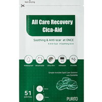 PURITO PURITO Wonder Releaf Plasturi pentru Acnee Centella 51 buc - Calmare si Vindecare Rapida pentru Cosuri, 51 buc