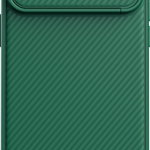 Husa robusta pentru iPhone 14 Pro Max din seria CamShield S Case cu husa verde pentru camera, Nillkin