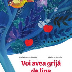Petrecere cu unicorn, Grupul Art Petrecere cu unicorn, Grupul Art