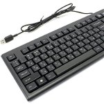 Tastatura A4Tech KR-83 cu fir, negru