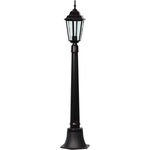 Lampa Gradina Erste Corona 120 Negru 1xE27 60W, 