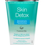 Gel de curatare NEUTROGENA Skin Detox Cooling Scrub, 150ml