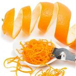 Portocale razatura, PastaFrutta Orange, 3 Kg, Cesarin