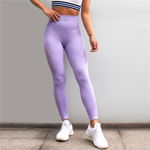 Pantaloni cu talie inalta pentru femei, din material elastic ce se usuca repede, pantaloni cu talie elastica potriviti pentru sport ?i fitness, Neer