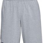 Under Armour 1329300035 Culoarea Gray/Silver BM7730053