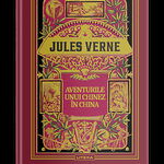 Volumul 34. Jules Verne. Aventurile unui chinez in China, Litera