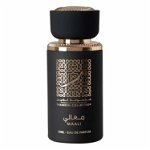 Parfum Arabesc Maali 35 ml Dama, Lattafa
