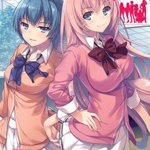 Classroom of the Elite (Manga) Vol. 4 - Syougo Kinugasa